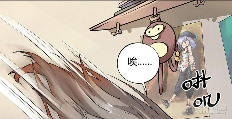 再也不想有交集！17
