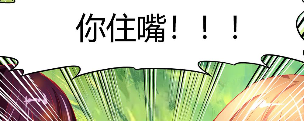 打架不好77