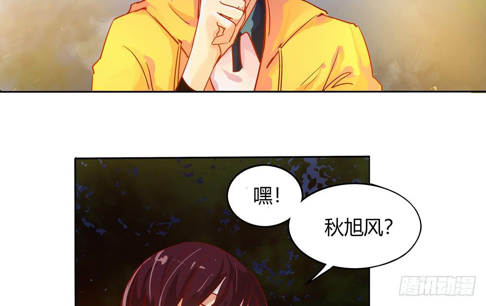 有一个粉丝团35