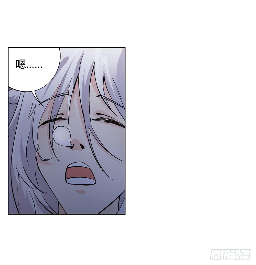 吾好梦中许愿20