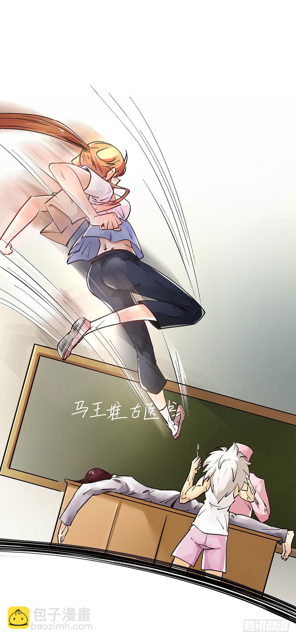 历史总是相似的2