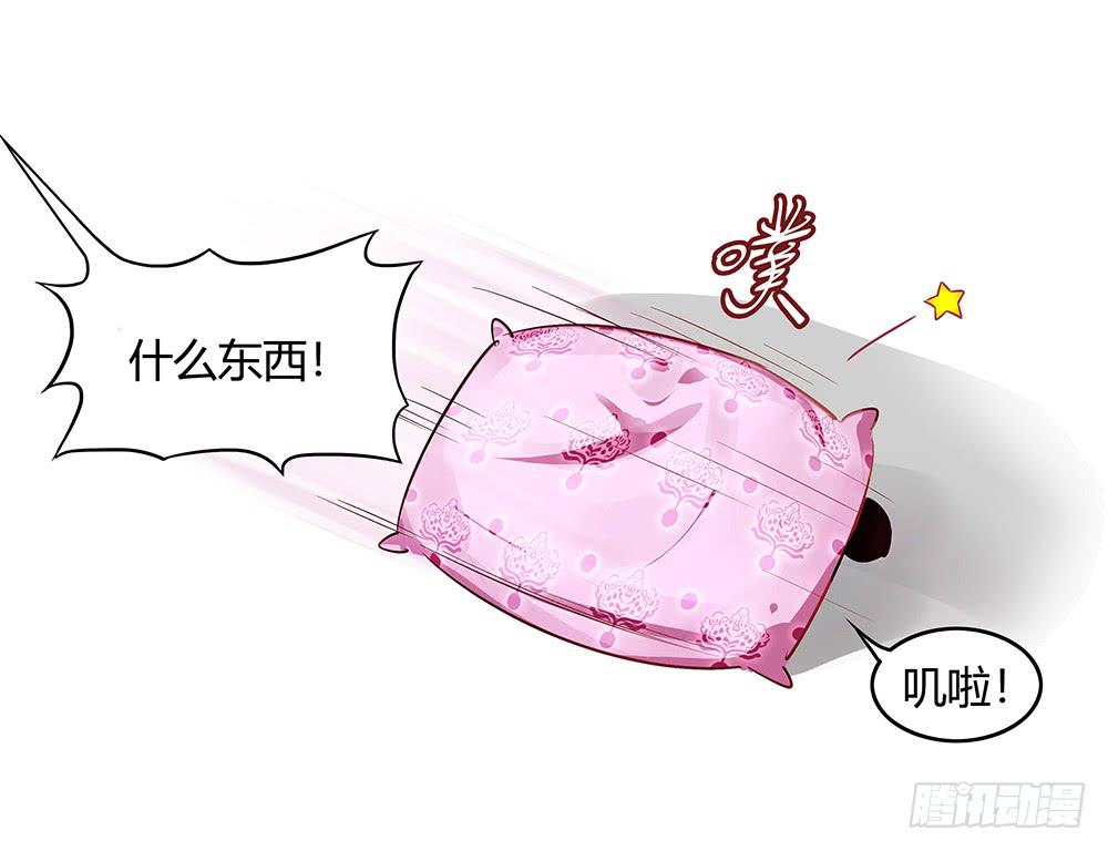 天降大神仙87