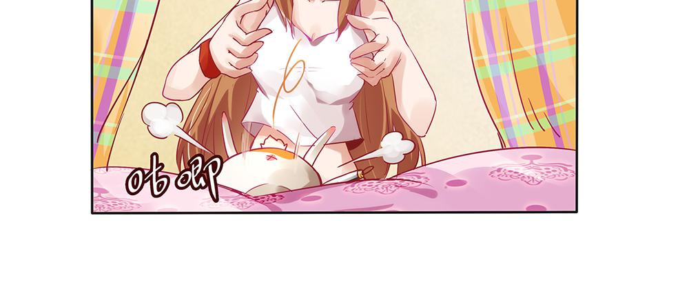 天降大神仙107