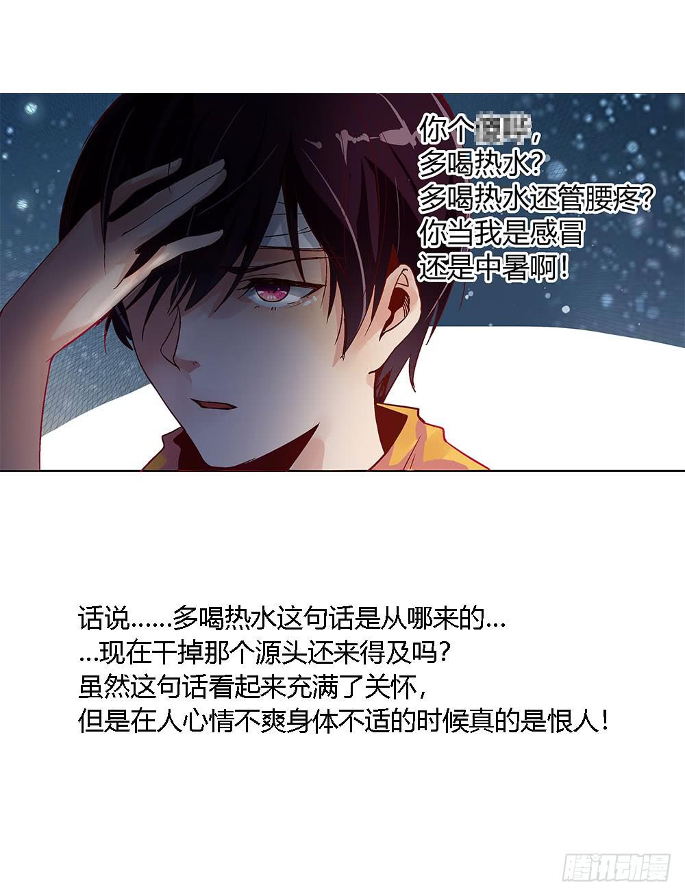 急诊45