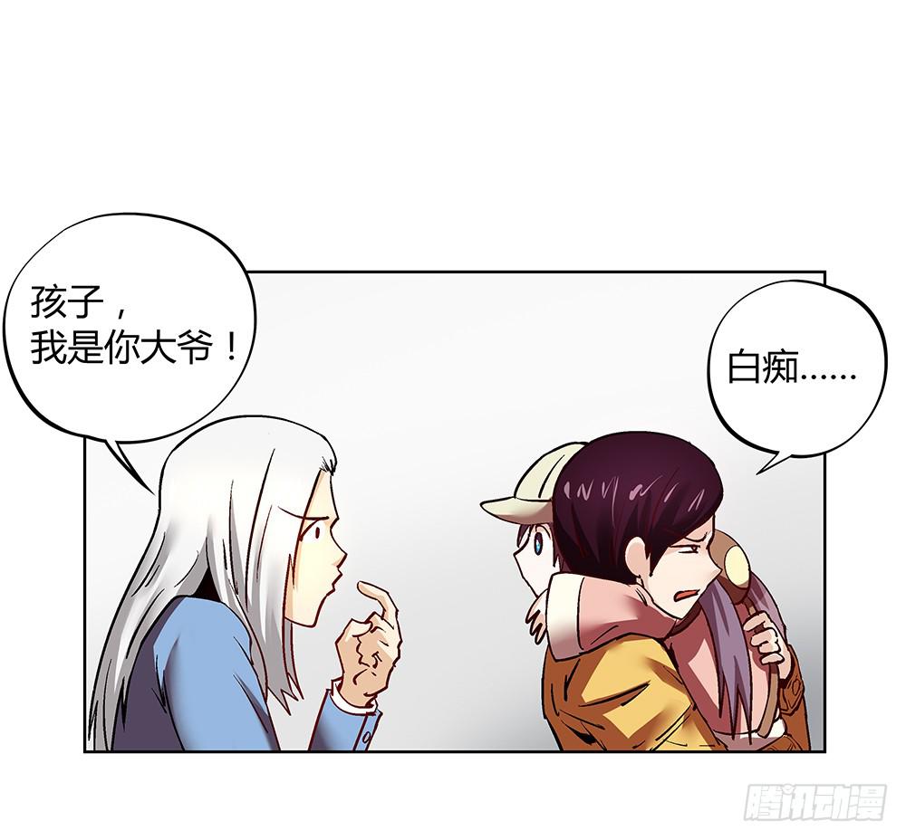妈妈X242