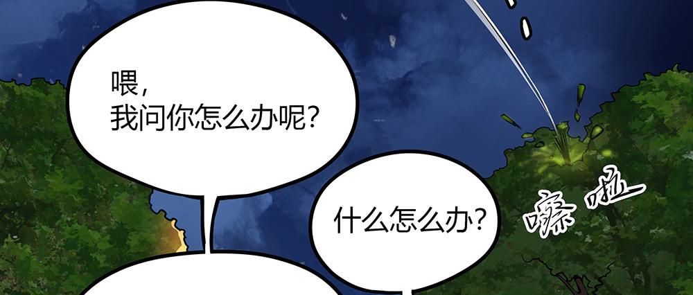 有一个粉丝团18