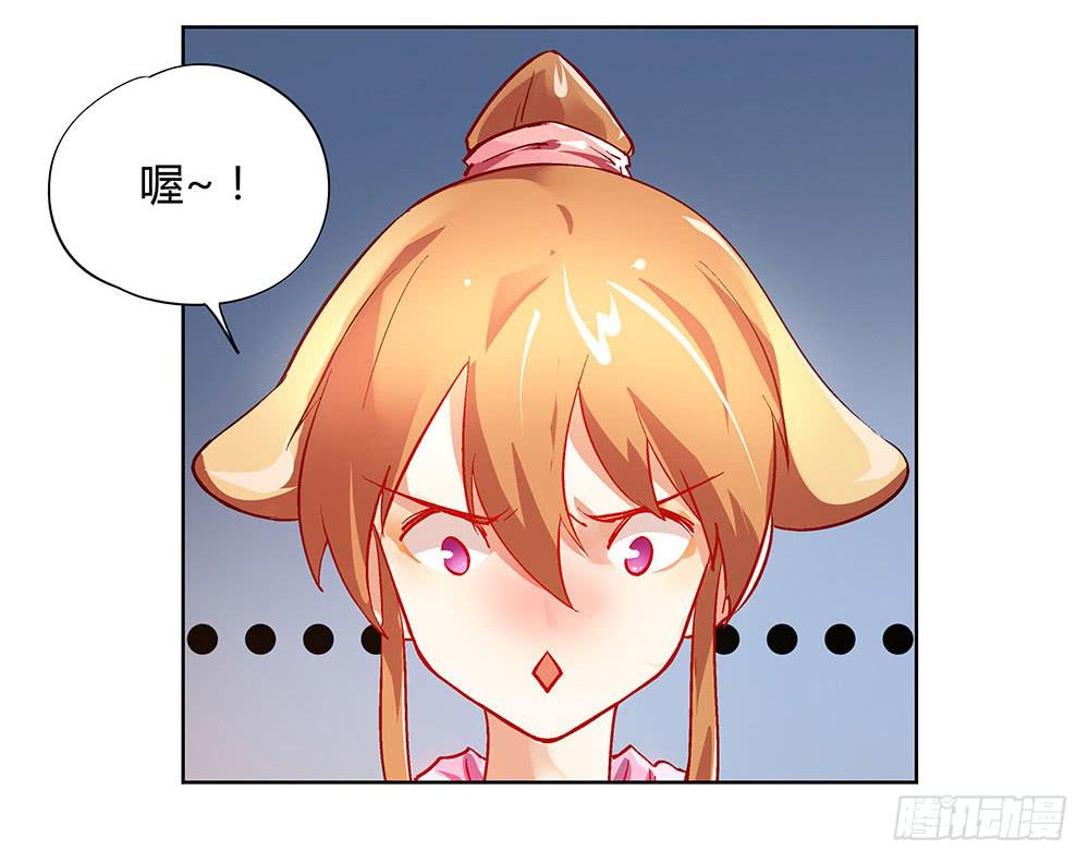 活着都是奇迹?4