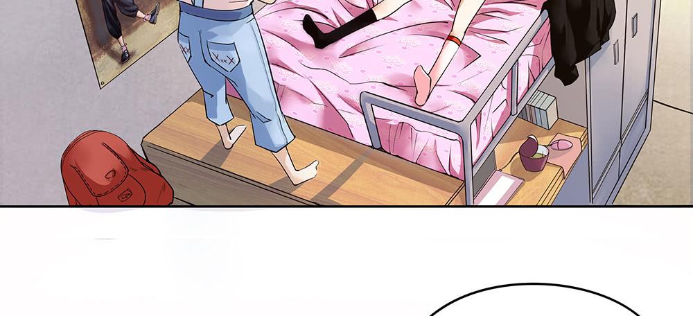天降大神仙70