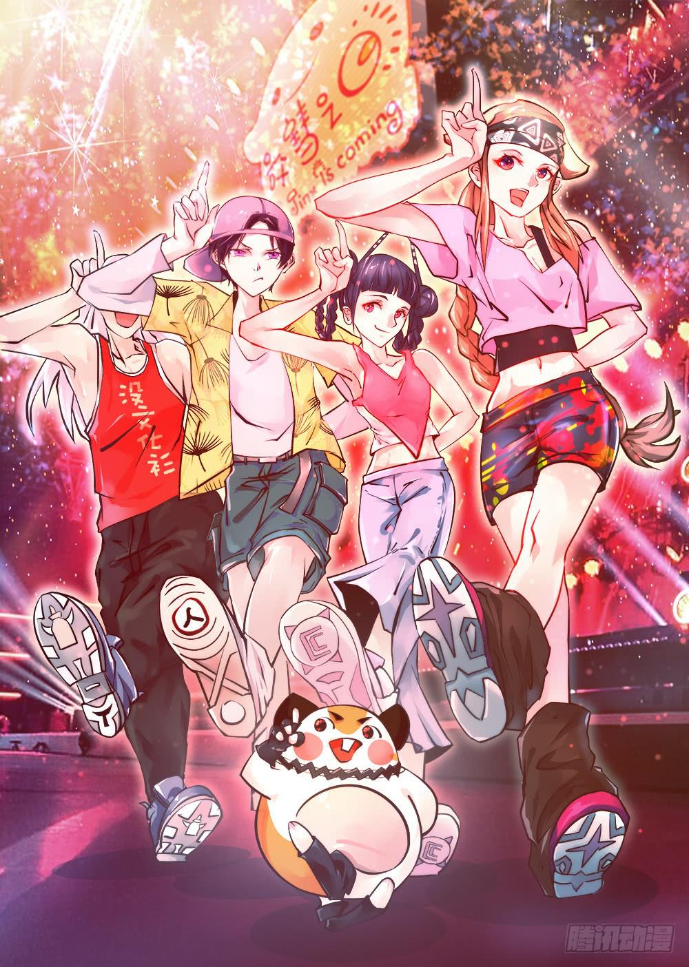 妈妈X20