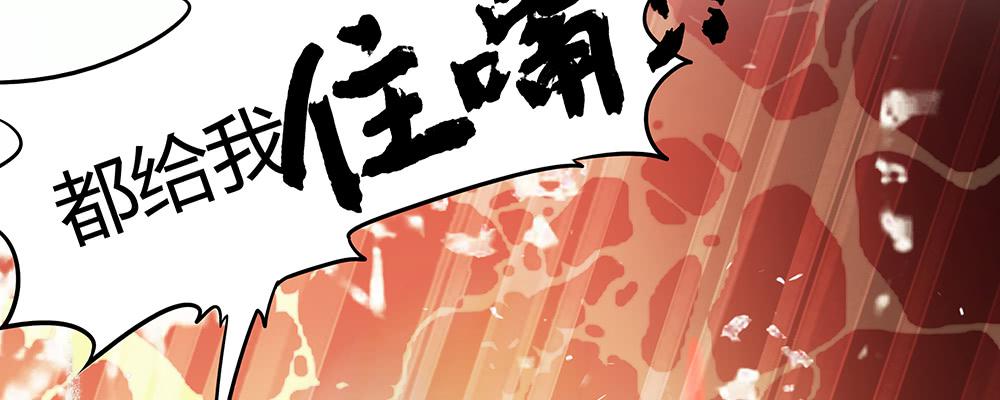 打架不好69