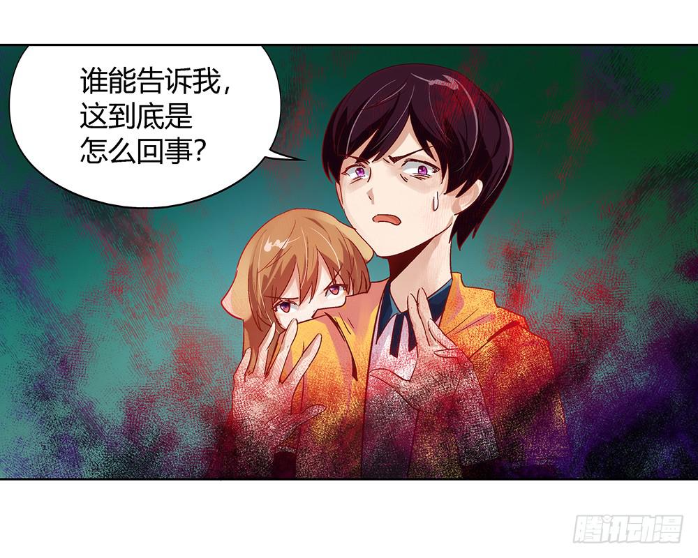 闪闪放光彩64