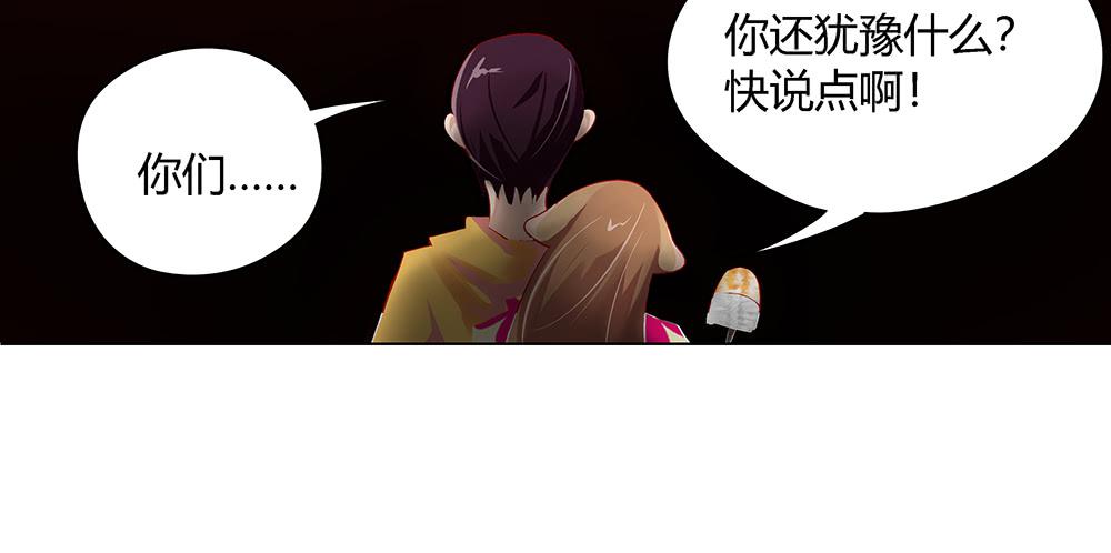 闪闪放光彩75