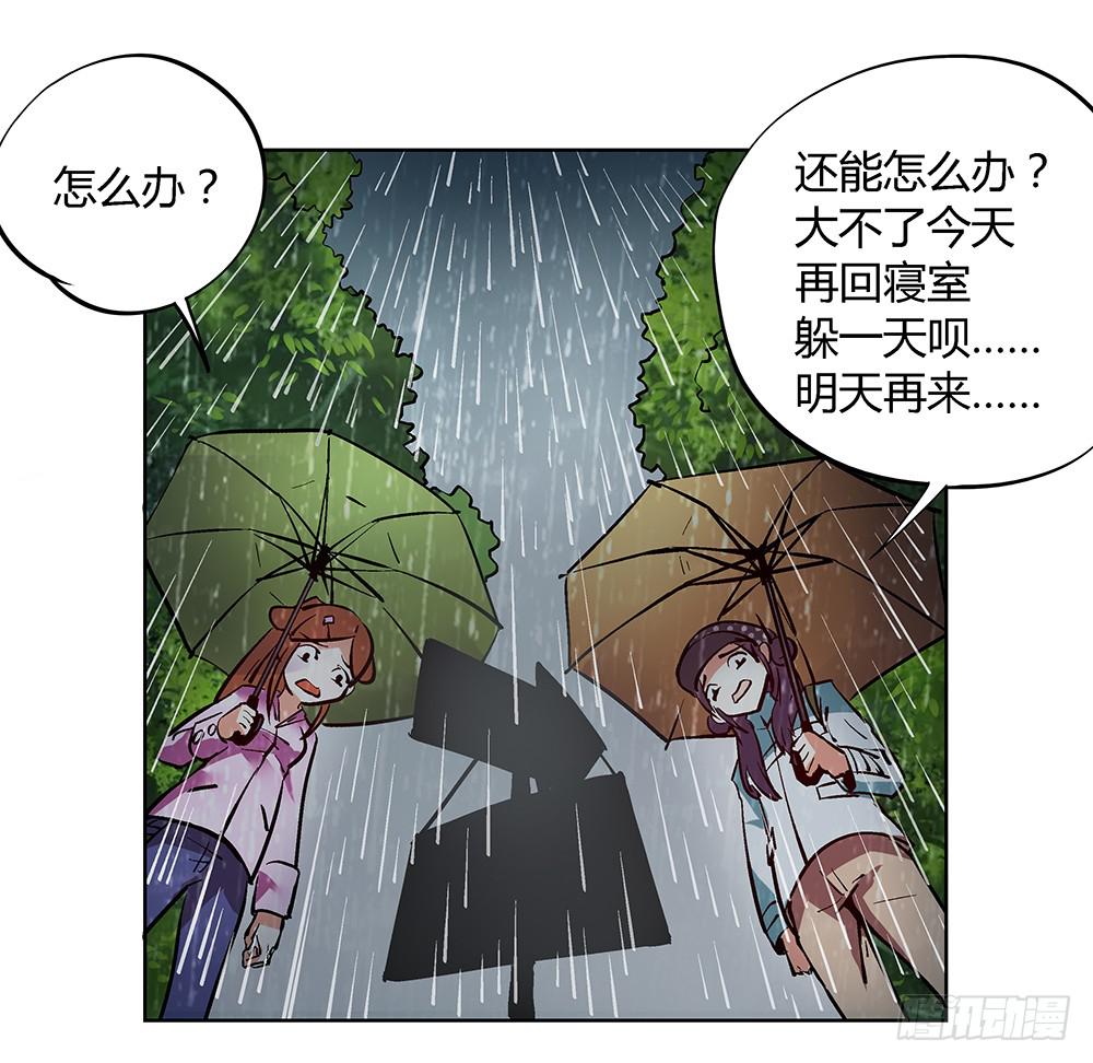 新的小惊喜25