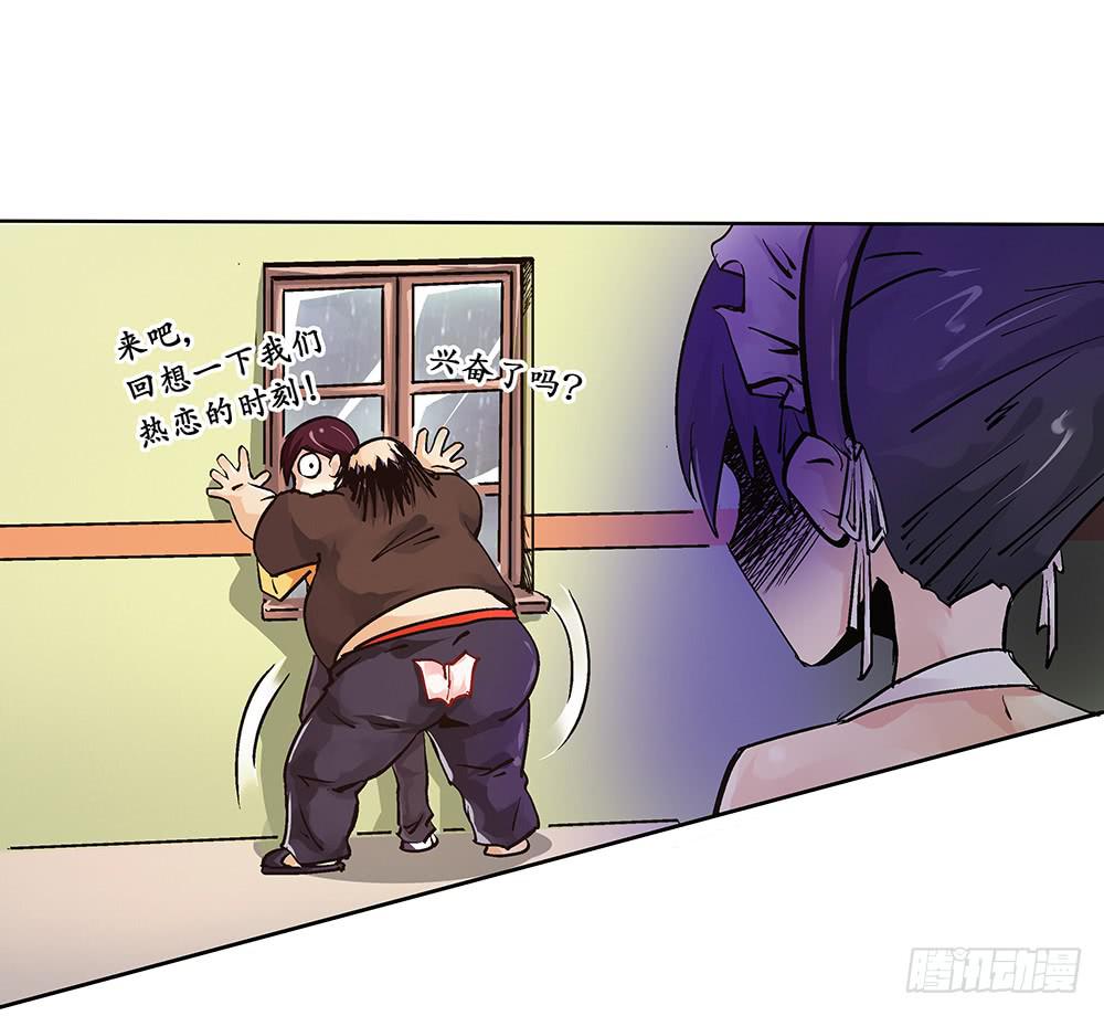 妈妈X23