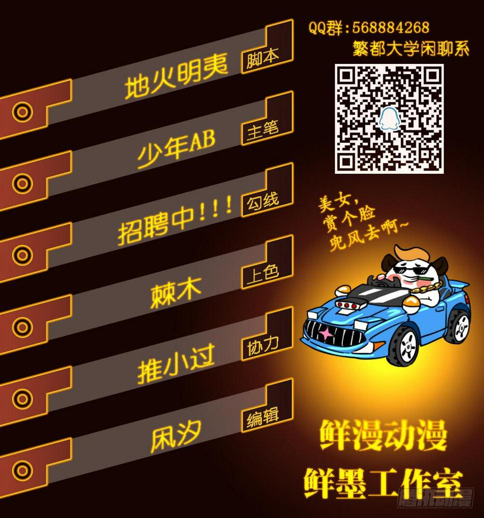 环保浴场了解一下！1