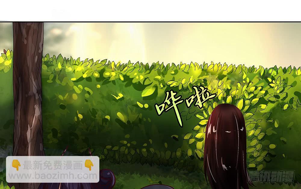 有一个粉丝团76
