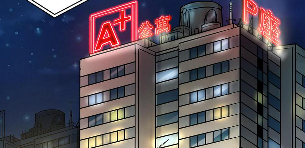 好兄弟秋旭风3