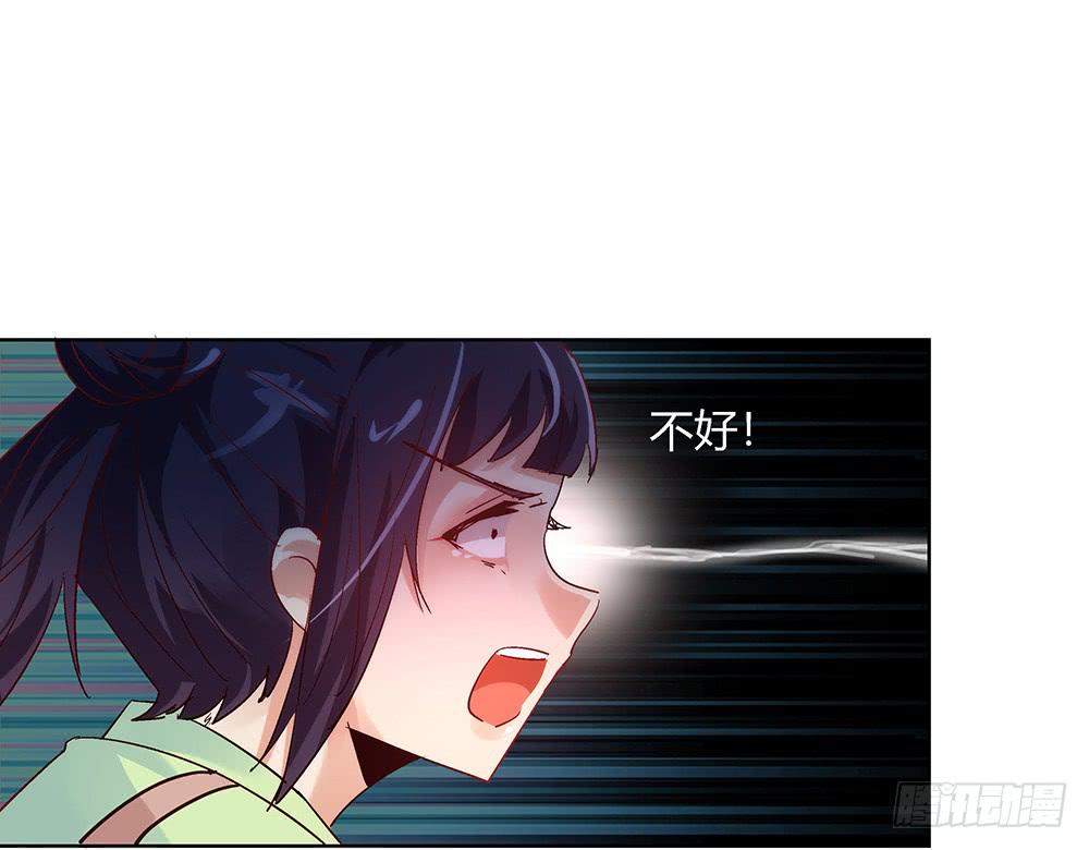 都是身外之物55