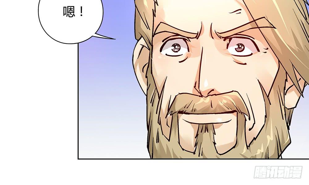 论室友的重要性！148