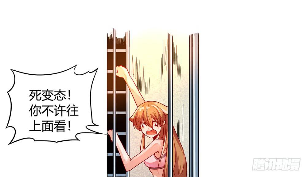 姗姗来迟的“救世主”？79