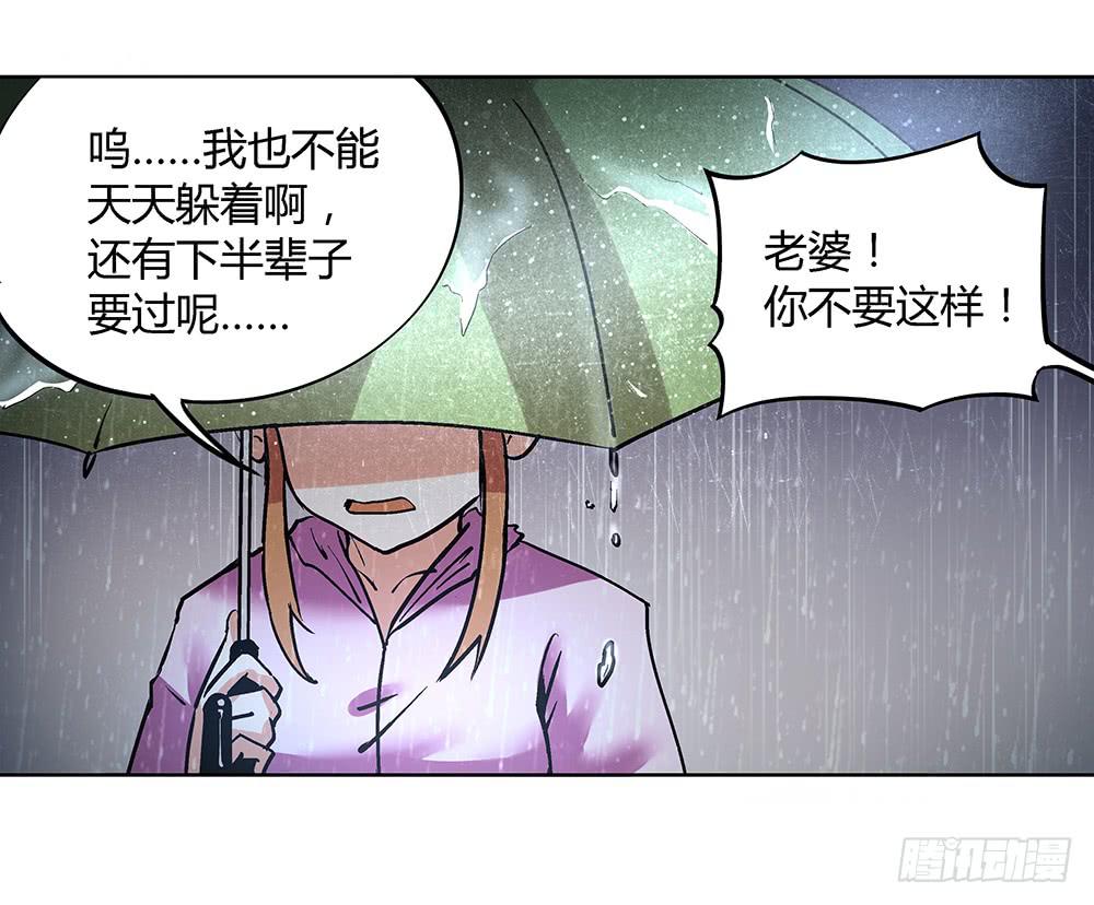 新的小惊喜27