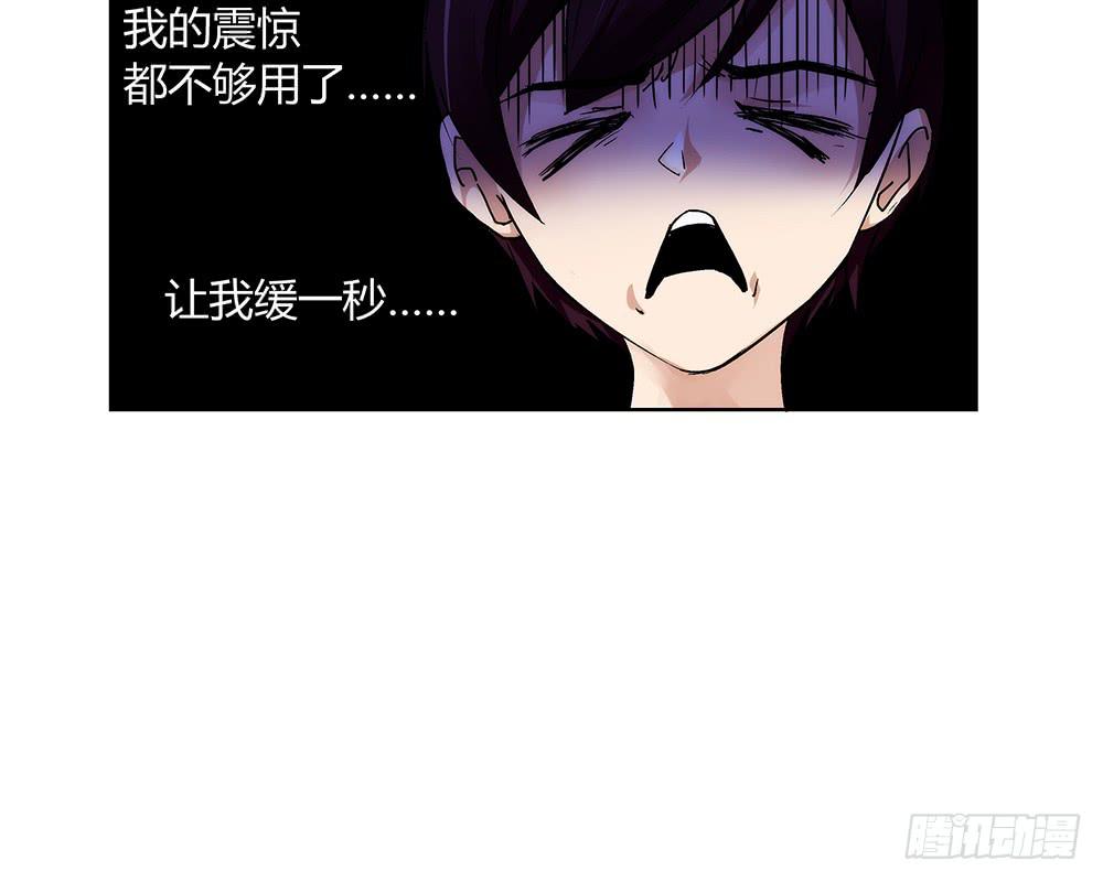 人生就是好多场逃亡25