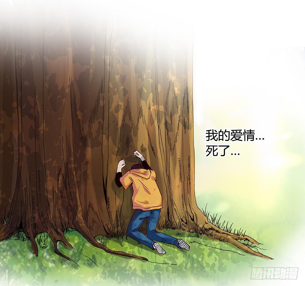 有一个粉丝团109