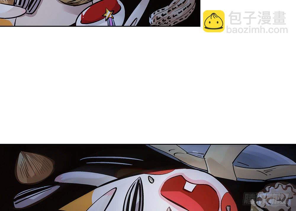 五仁引发的血案30