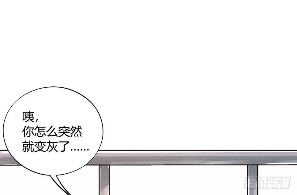再也不想有交集！19