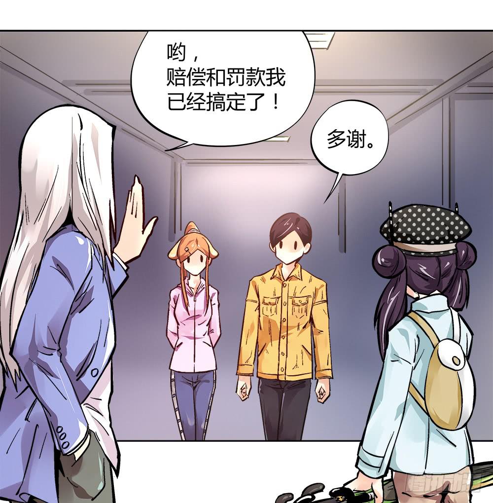 妈妈X229