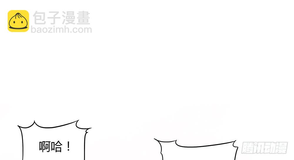一友顶十黑88