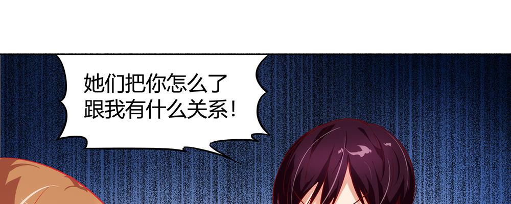 打架不好53