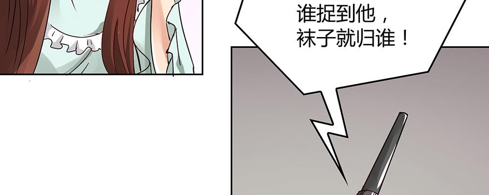 人生就是好多场逃亡97