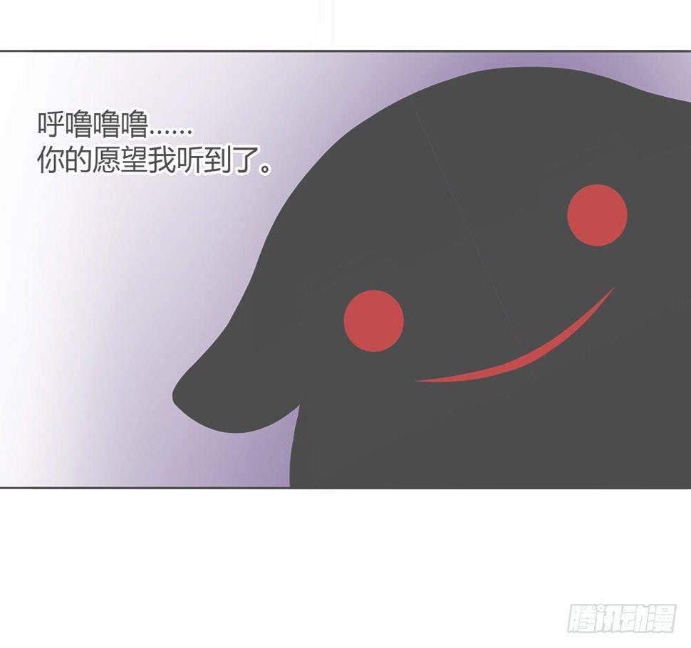 有一个粉丝团5