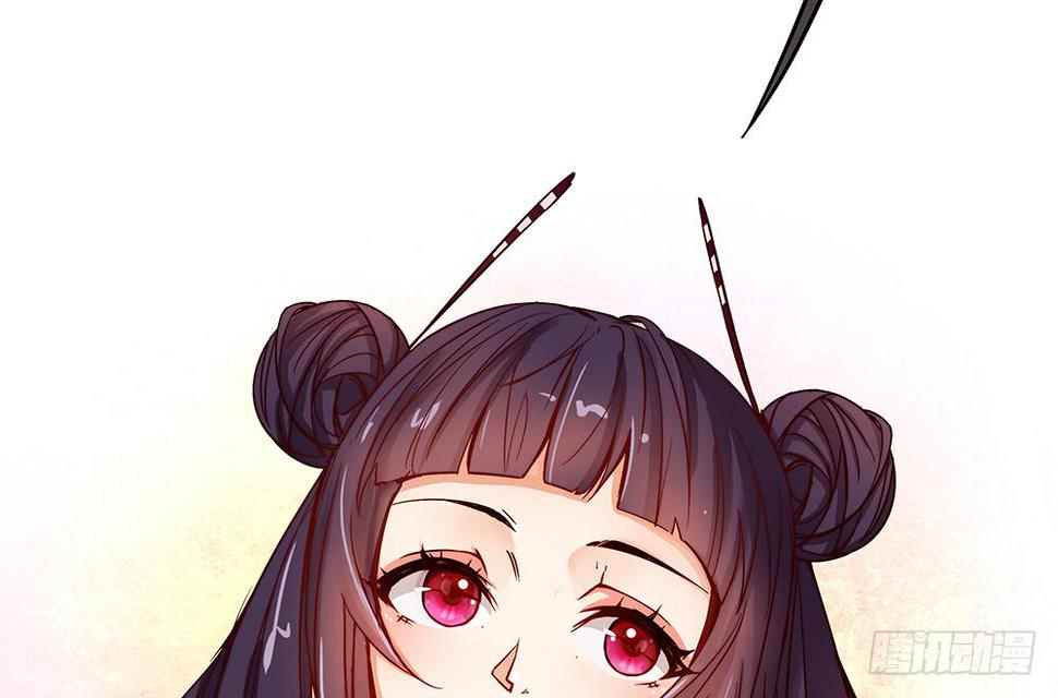 天降大神仙38