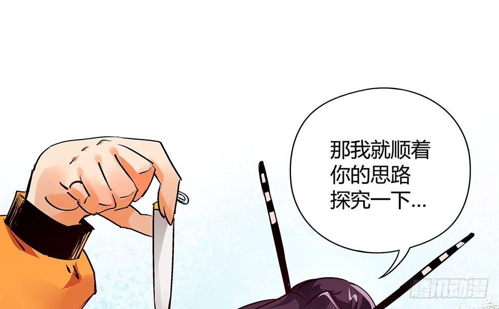 论室友的重要性！84