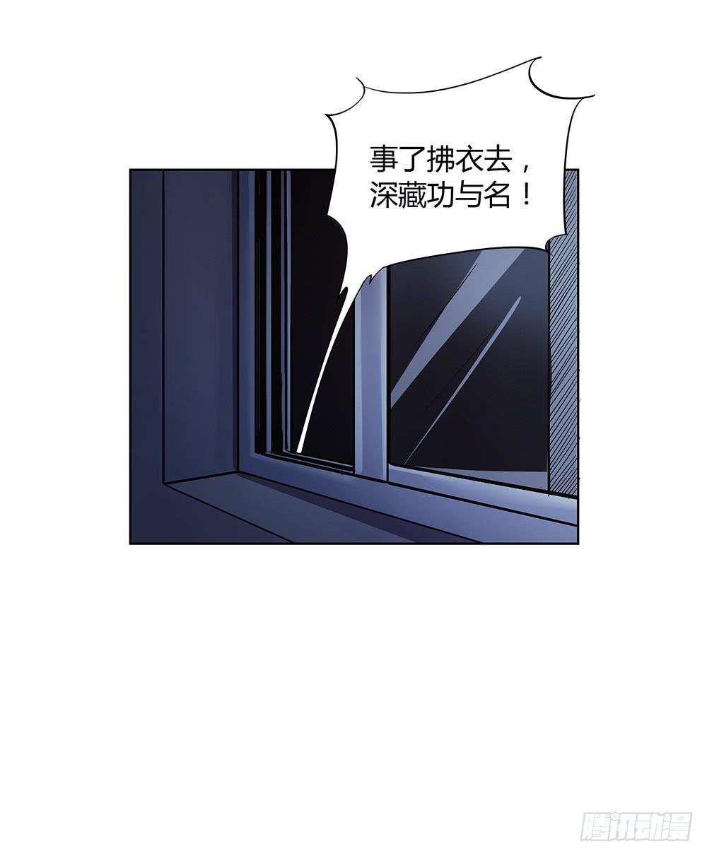 吾好梦中许愿19
