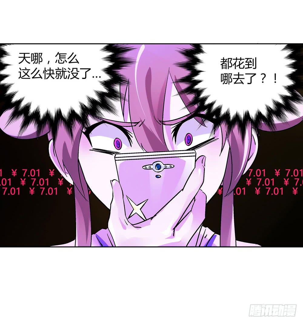 活着都是奇迹?12