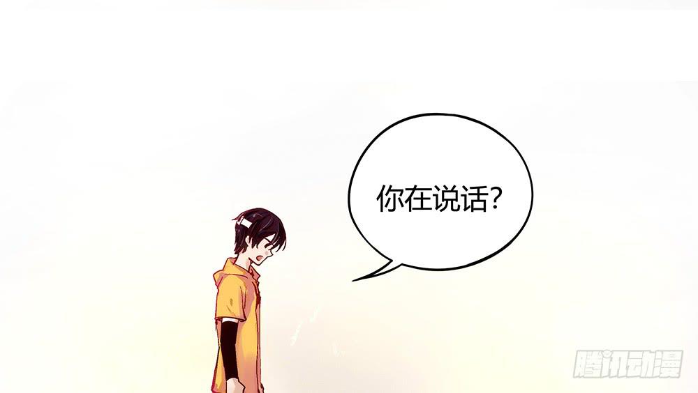 有一个粉丝团45