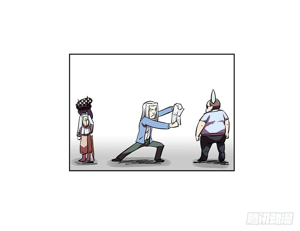 妈妈X260