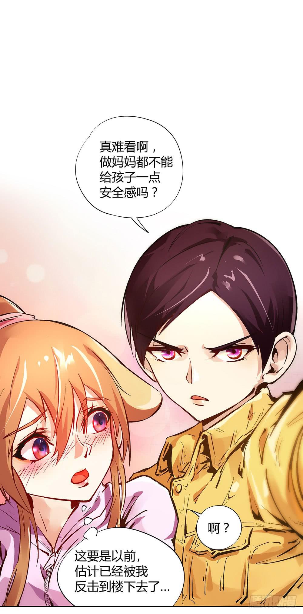活着都是奇迹?18