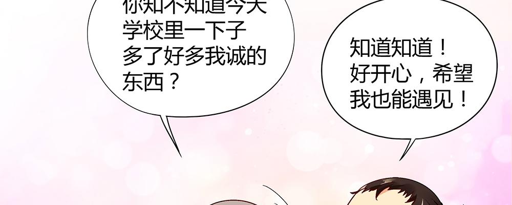 人生就是好多场逃亡61