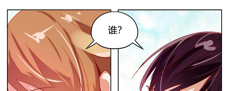 打架不好5