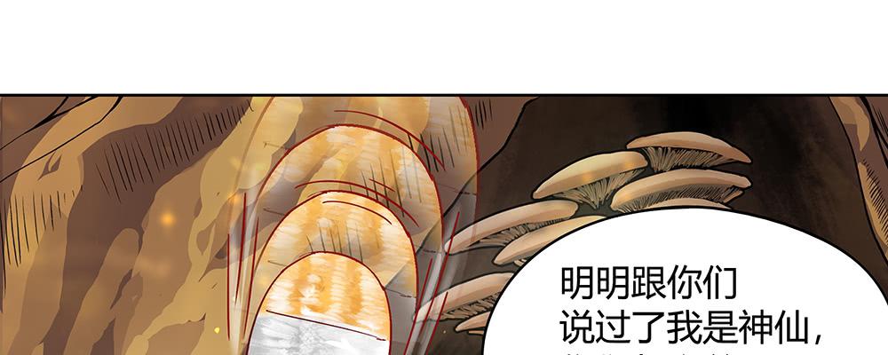 打架不好98