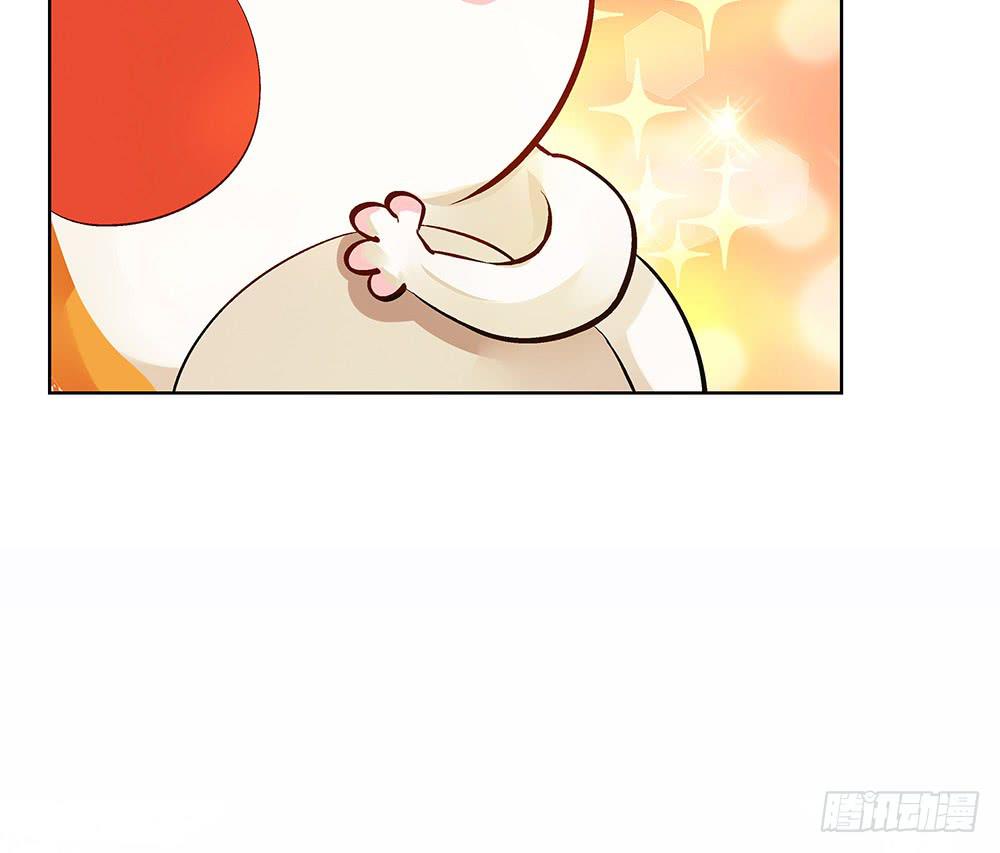 神仙的功德簿65
