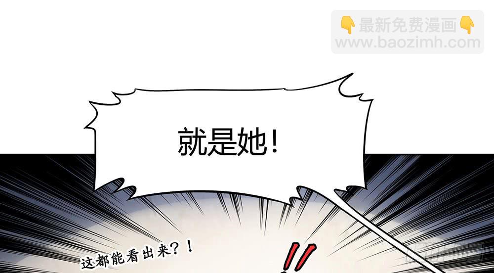有一个粉丝团66