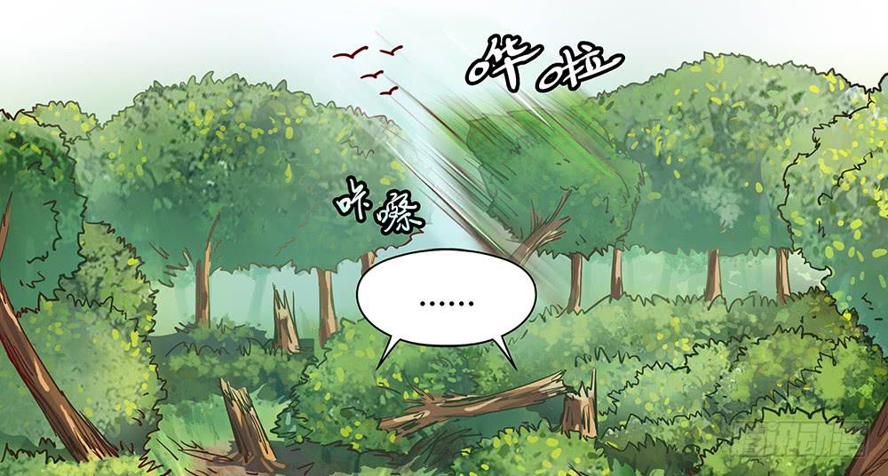 泥石流样少男少女65