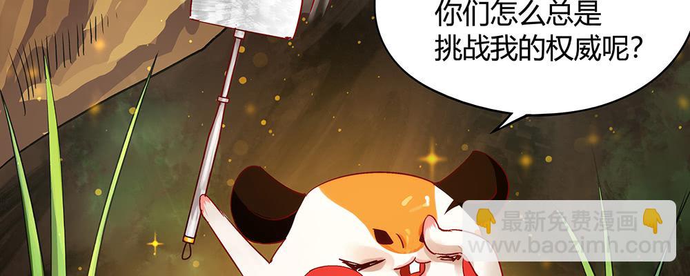 打架不好99
