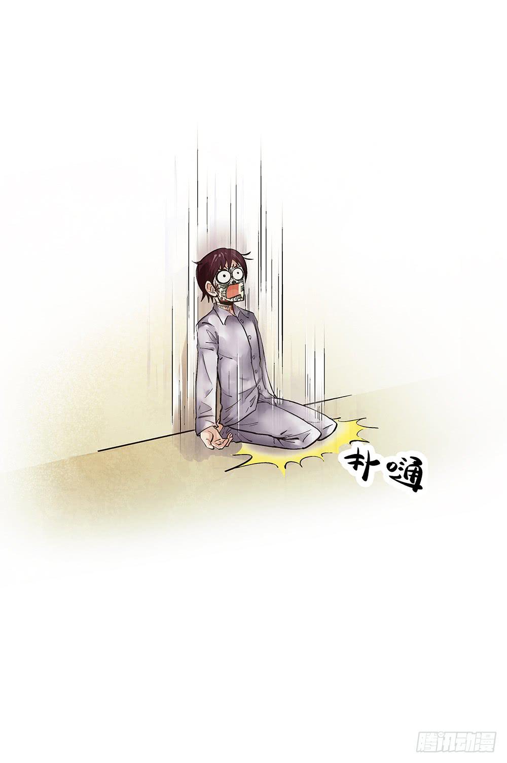 急诊9