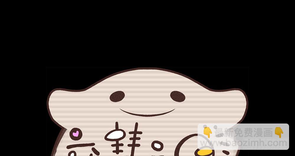 一友顶十黑126